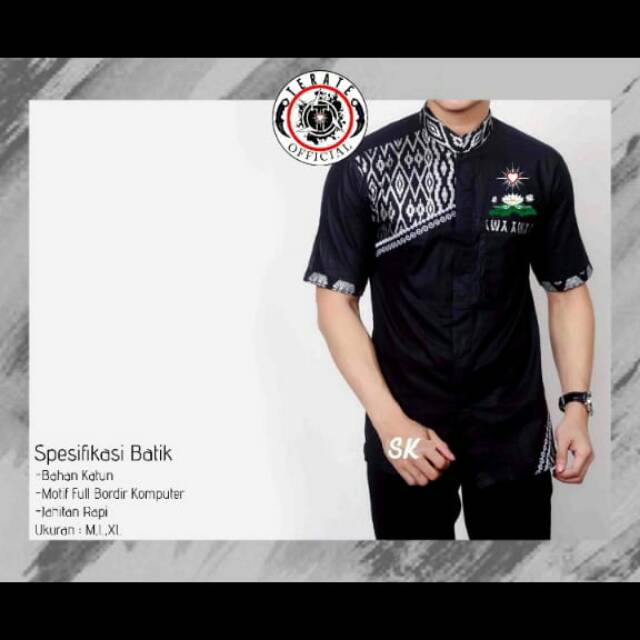 BAJU KEMEJA HEM BATIK PSHT KOMBINASI
