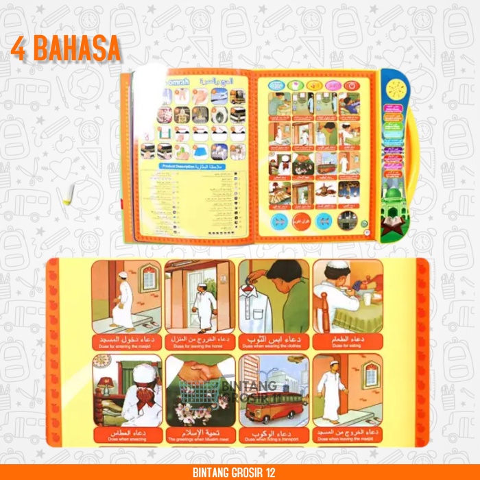 Ebook Mainnan Pembelajaran Edukasi Islami Mainan Edukatif Playpad E book Anak Muslim Muslimah 4 Bahasa Buku Islami Mainan Edukasi Anak 4 5 6 7 Tahun Mainan Anak Anak Perempuan Cewe Cewek Laki Laki Bisa Bicara Nyala LED Kekinian Murah Terbaru COD-7