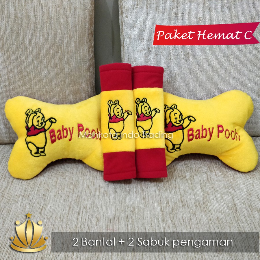 BANTAL MOBIL POOH / TEMPAT SAMPAH MOBIL POOH / AKSESORIS MOBIL POOH