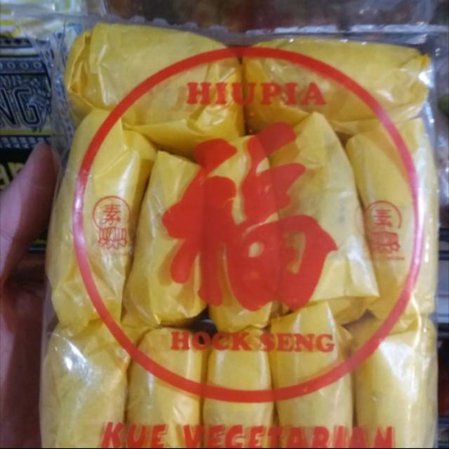 

Hiupia cap hock seng