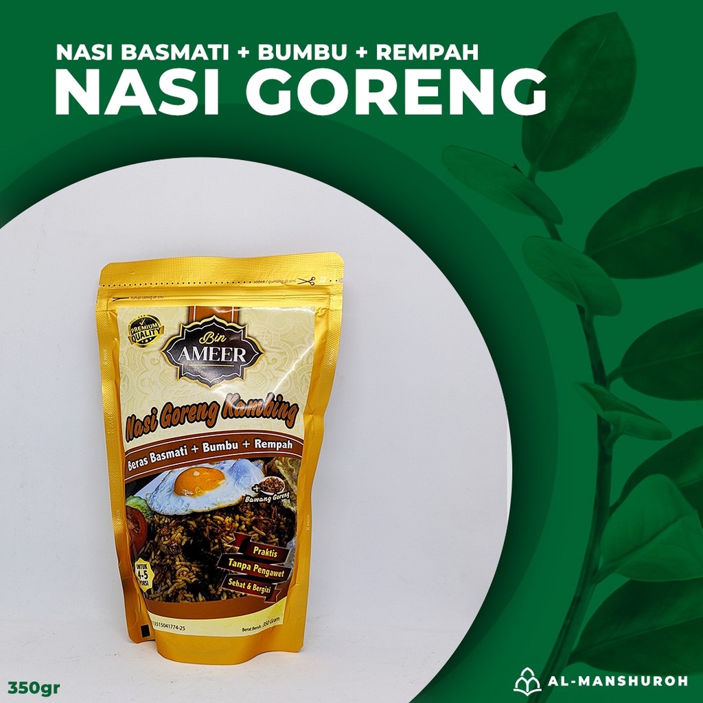 

Nasi Goreng Kambing bin Ameer