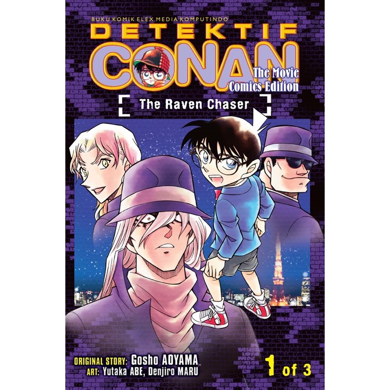 Detektif Conan The Movie: The Raven Chaser 01 - 721010261