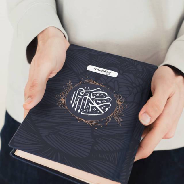 Al Quran Custom Navy (bisa tambah nama sendiri)