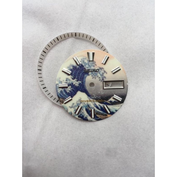 dial kanagawa full lume plat seiko