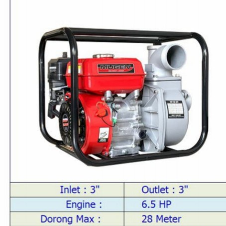 Mesin Pompa Air Irigasi Waterpump Alkon 3" 3 Inchi Mugen WP80 MT