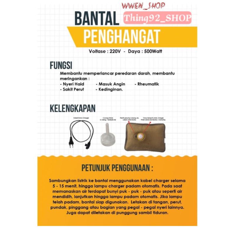 BANTAL PENGHANGAT PEMANAS TERAPI AIR PANAS HEATING PAD ELEKTRIK ANTI NYERI COCOK UNTUK MENDATANG BULAN HAID NYAMAN