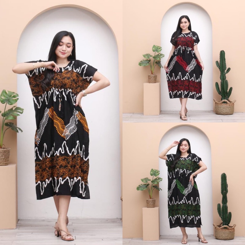 DASTER LOWO JUMBO ANANDI BY FS // DASTER LOWO JUMBO MURAH // Daster lowo murah // daster lowo rayon murah// daster kekinian //daster terbaru 2022 // Daster kelelawar murah #daster kelelawar kekinian