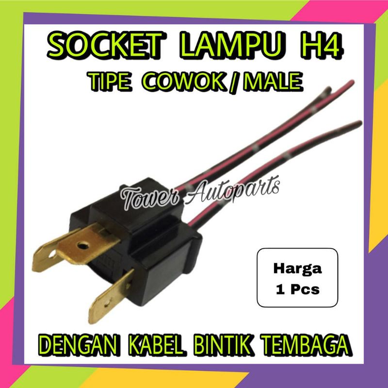 Socket / Soket Lampu H4 Mobil Tipe Cewek / Female Dan Cowok Input / Male - Socket Sealbeam + Kabel Tembaga