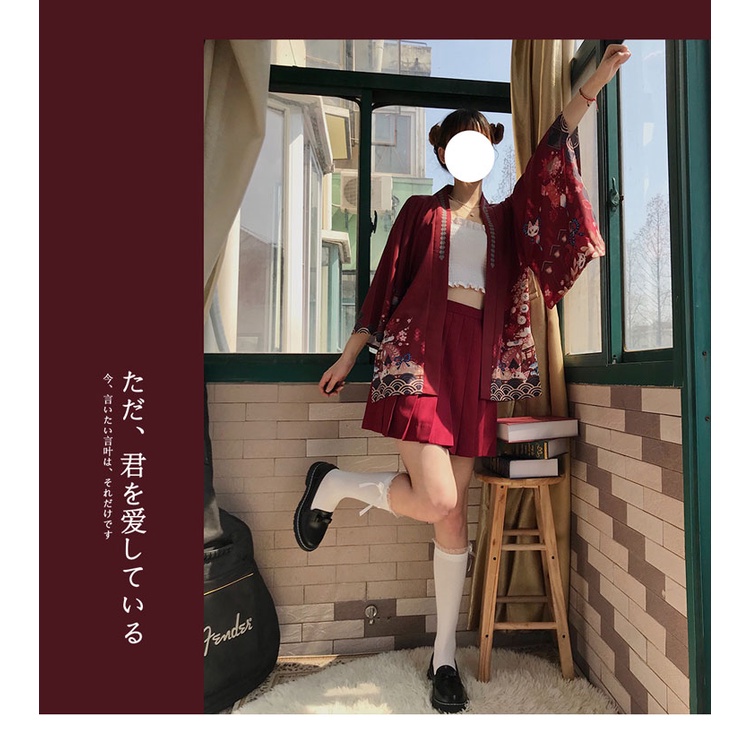 Anime Street Cardigan Jepang Harajuku Kimono Longgar Warna Pria Hitam Hijau Merah Pakaian 2023