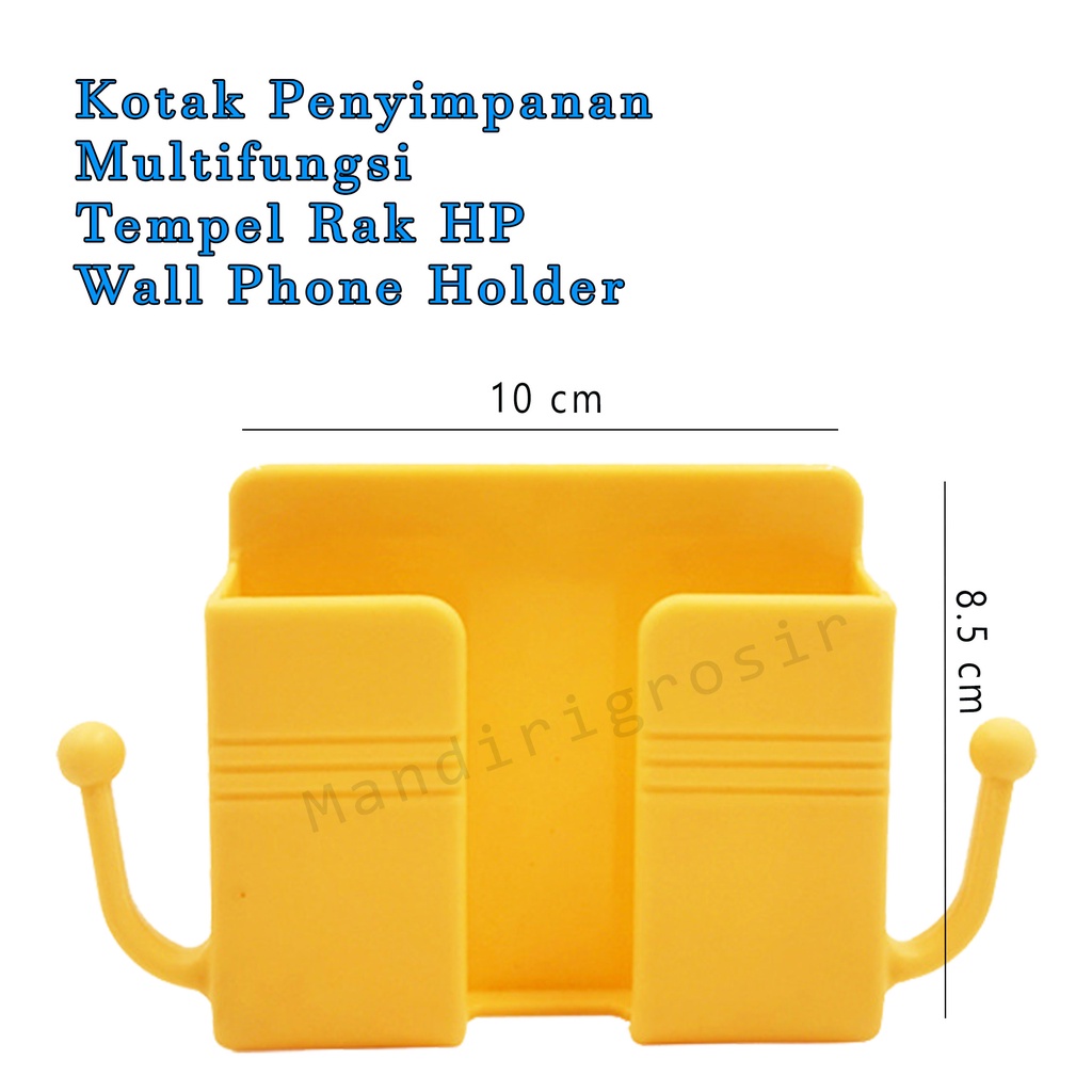 Tempel Rak HP * Kotak Penyimpanan *Multifungsi *Holder HP * Wall Phone