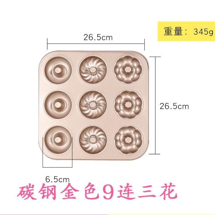 6 / 9 / 12 cup Loyang donat Gold Cake Mould bake pan mini doughnut motif