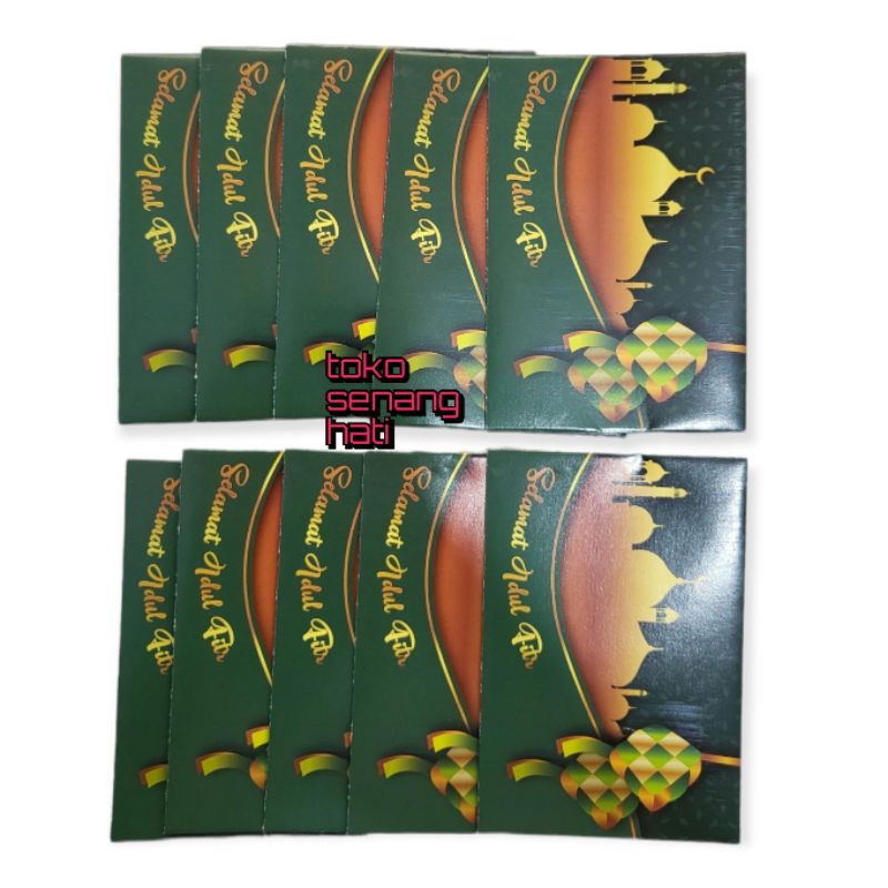

amplop lebaran ketupat 10 pcs / angpao lebaran