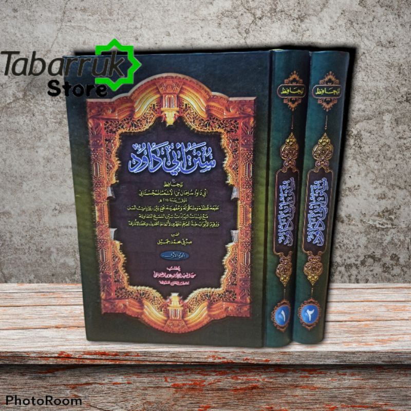 kitab sunan Abi Dawud 2 jilid kitab kuning makna petuk