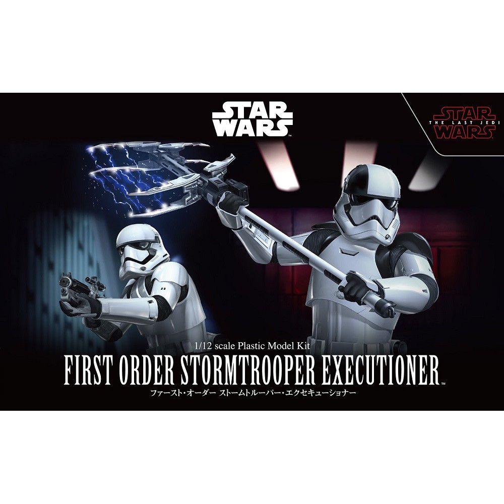 Bandai Star Wars 1-12 First Order Stormtrooper Executioner