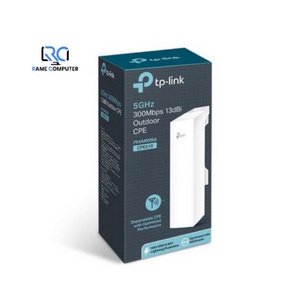 TP-LINK CPE510 5GHz 300Mbps 13dBi Outdoor CPE
