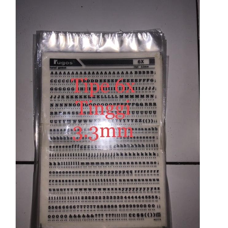 

(uekj -9) rugos huruf terbaru 2020 november 728EOLL