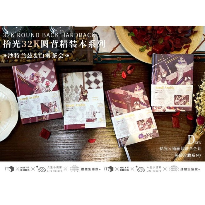 

Berkualitas Buku Tulis / Notebook Red Saudi Arabia Hardcover Buku Catatan Harian Diskon