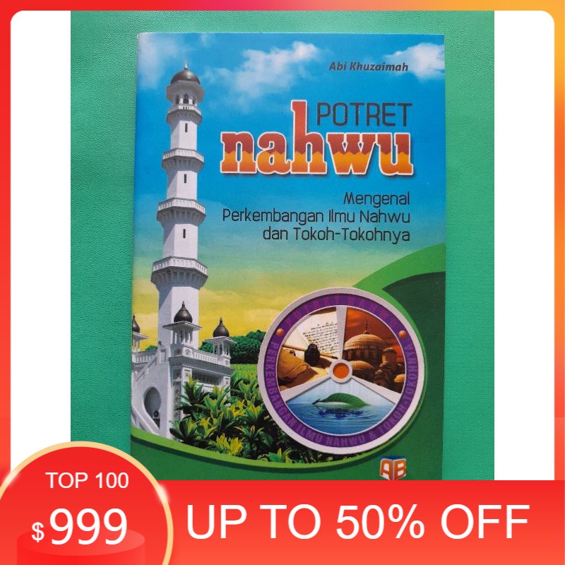 POTRET NAHWU (BUKU SAKU LIRBOYO)