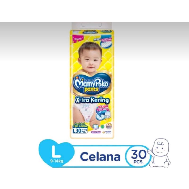 pampers mamy poko L30