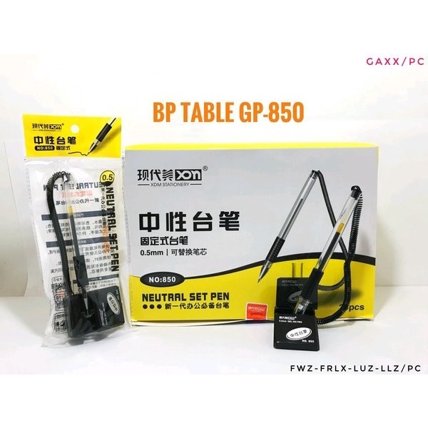 Goodstore Table Pen 05mm XDM-GP850/ Pulpen Stand/ Meja/ Pena/ Tali Spiral