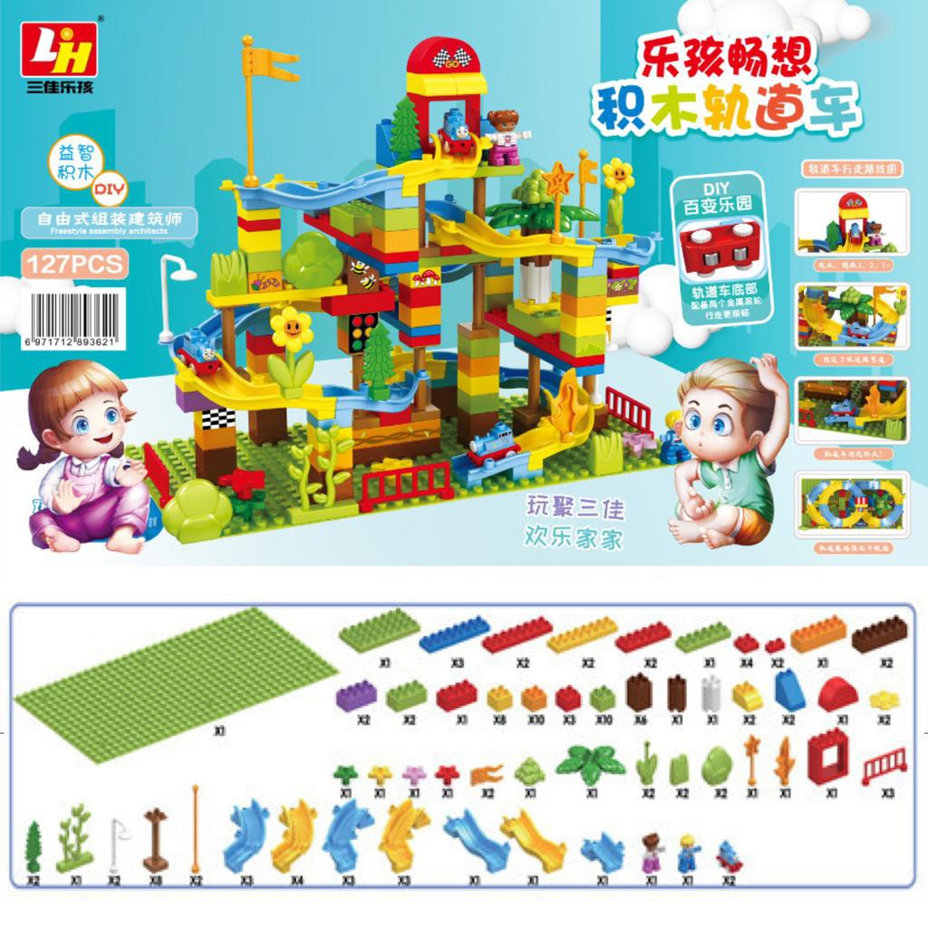 [MS]Kereta Marble Run / Balok Susun Partikel Besar Rail Kereta  / Balok susun Duplo