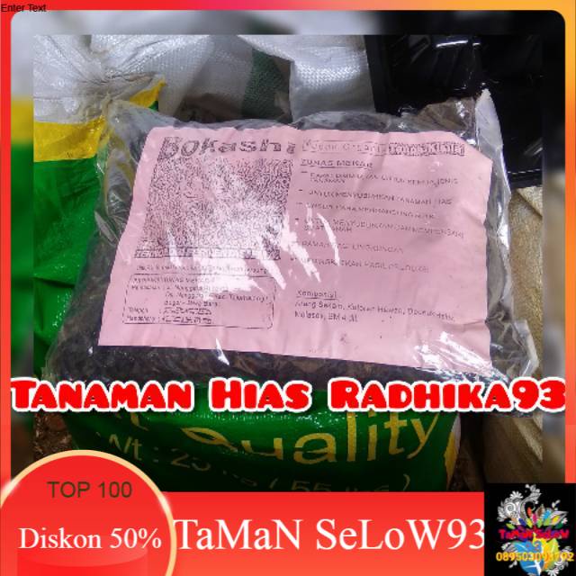 Pupuk organik-pupuk bokashi /1kg