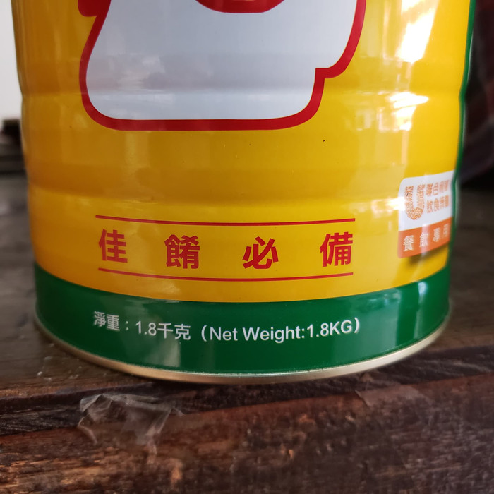 NEW ARRIVAL - KNORR CHICKEN POWDER HONGKONG 1,8KG