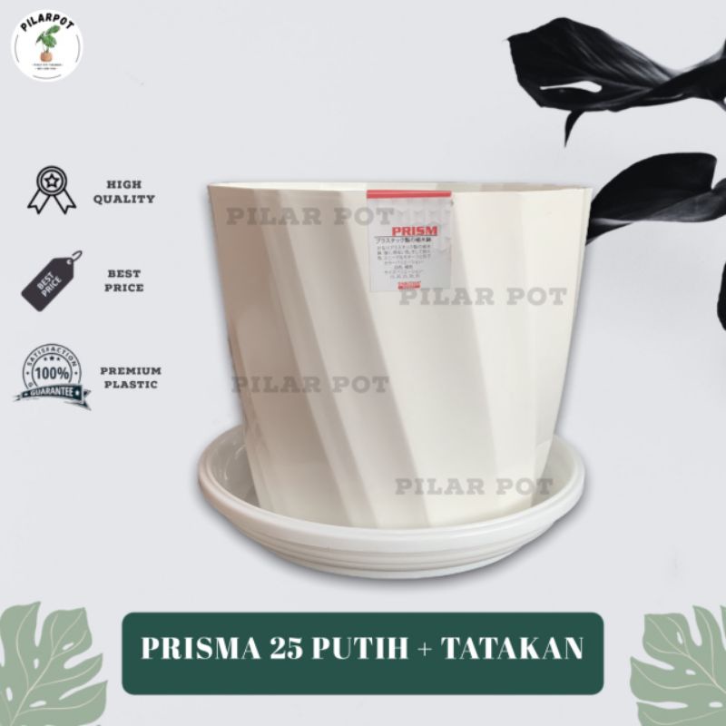 POT BUNGA TANAMAN TABITHA TWIST FLOWER PRISMA 25 PUTIH + TATAKAN PUTIH