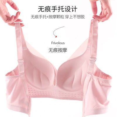 Dream Bra Wanita Sexy BH Kasual Tanpa Kawat Bralette Elastis