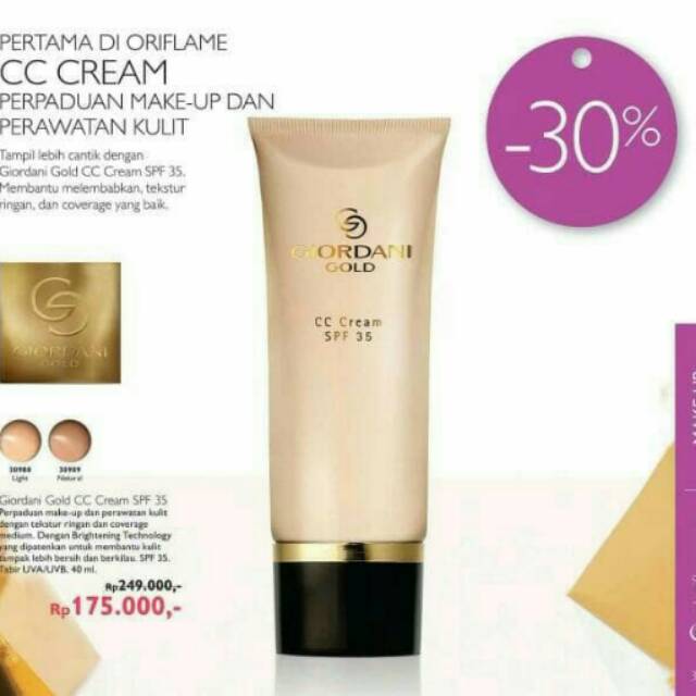 Oriflame giordani gold cc cream spf 35