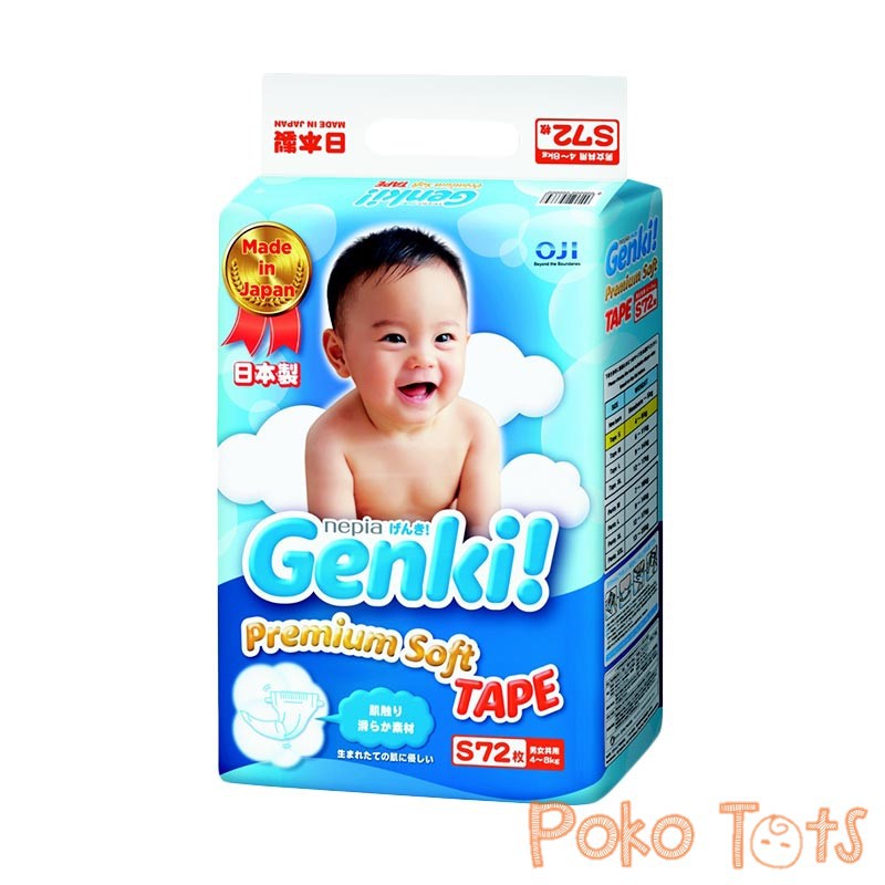 Nepia Genki S72 Premium Soft Diapers Tape Size S Isi 72pcs