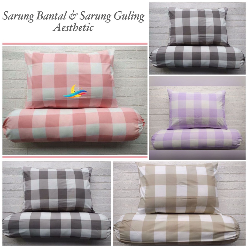 SARUNG BANTAL SARUNG GULING KOTAK-KOTAK MINIMALIS SIZE 50x70 (48x68) / SARBAN AESTHETIC SPREI MOTIF