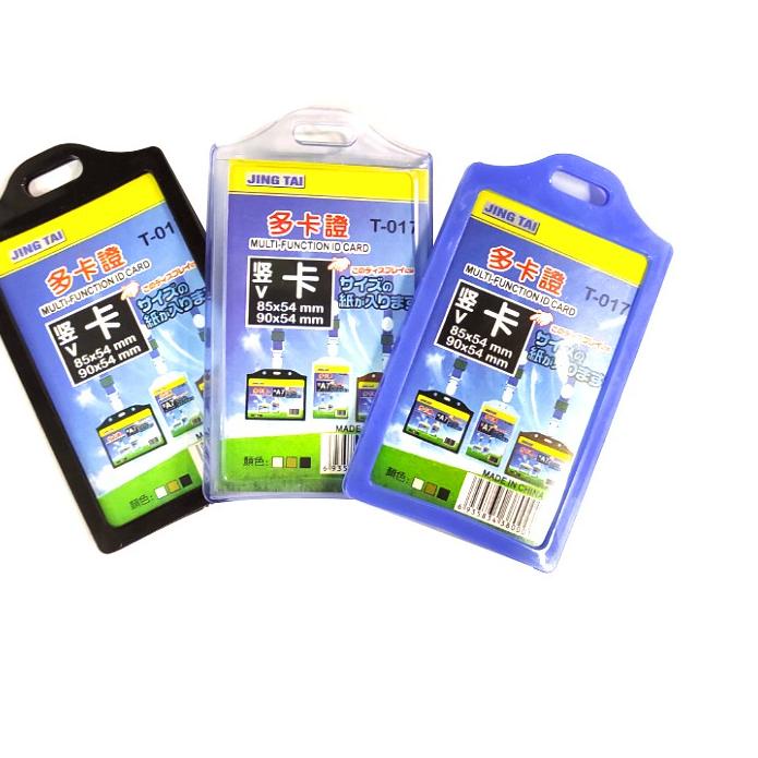 

New! TEMPAT ID CARD KARET 2 SLOT / CASING ID CARD HOLDER / CARD HOLDER JINGTAI isi 10 pcs ..
