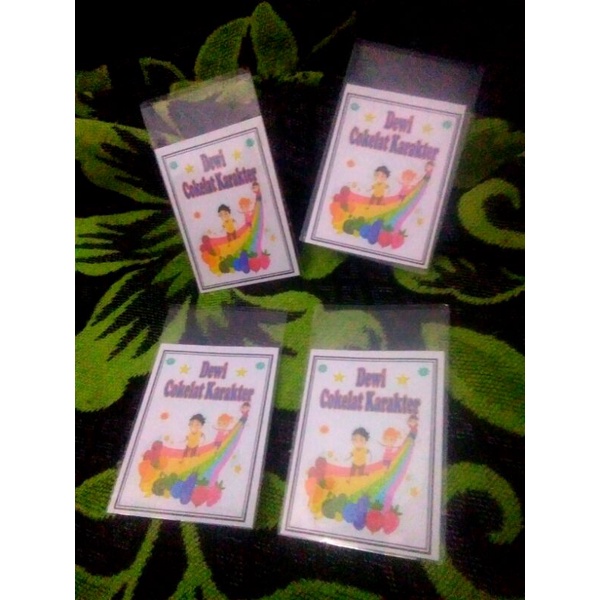 

Custom 500 alas cokelat renceng