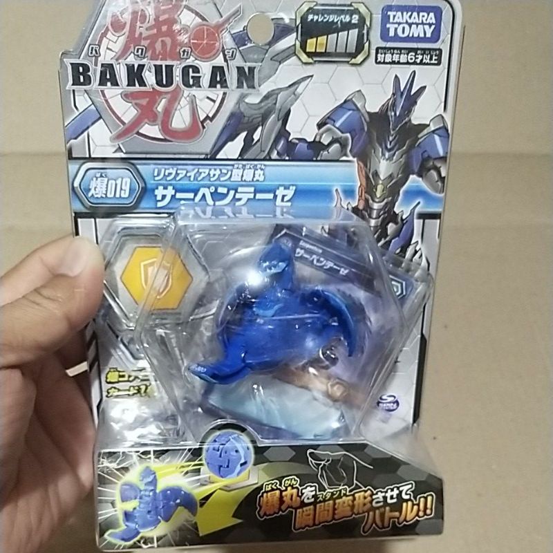 BAKUGAN 19 SERPENTENSE ORIGINAL