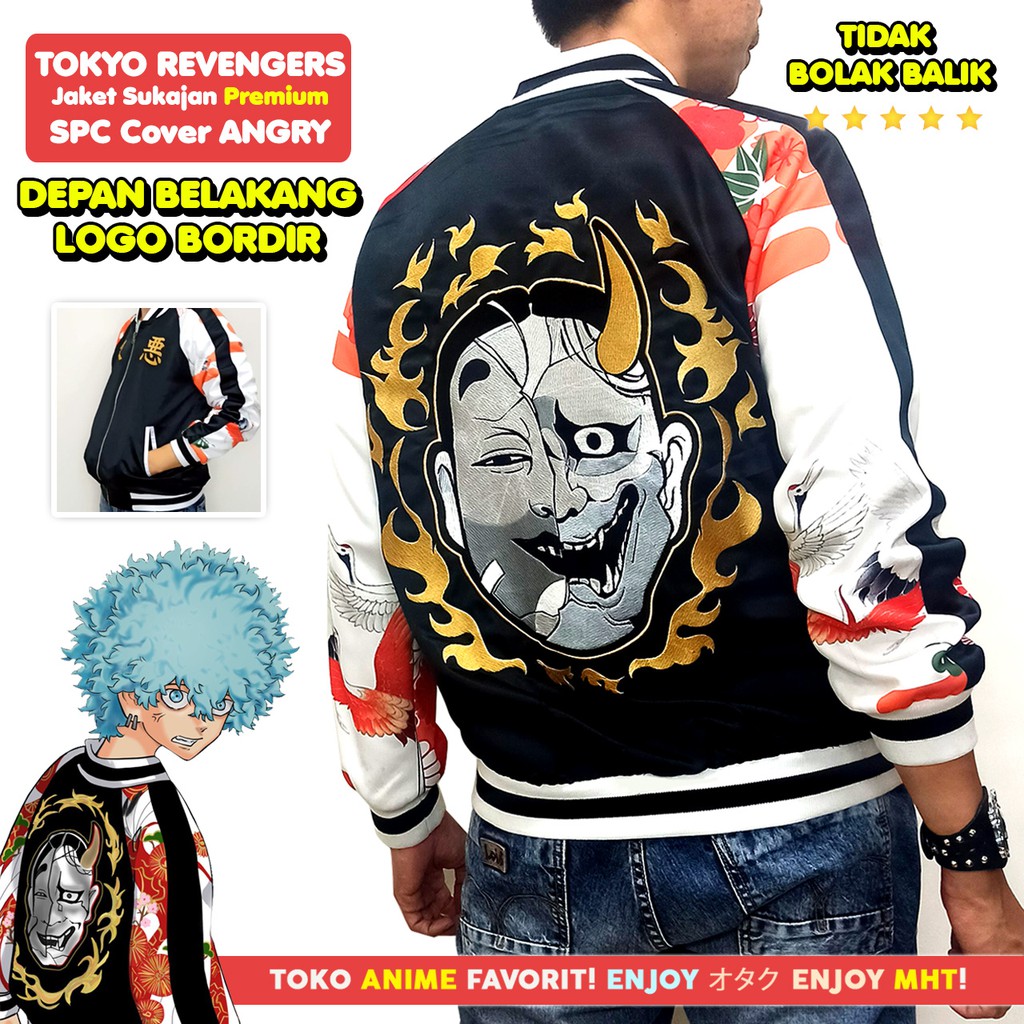 Jaket Angry Souta Kawata Brothers Tokyo Revengers Cover Version Bomber Sukajan Anime BORDIR Tokyo Manji Twin Devils