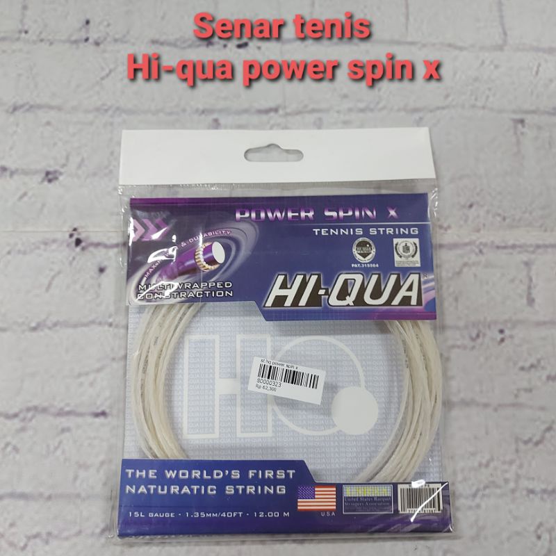 SENAR RAKET TENIS HIQUA POWER SPIN X ORIGINAL