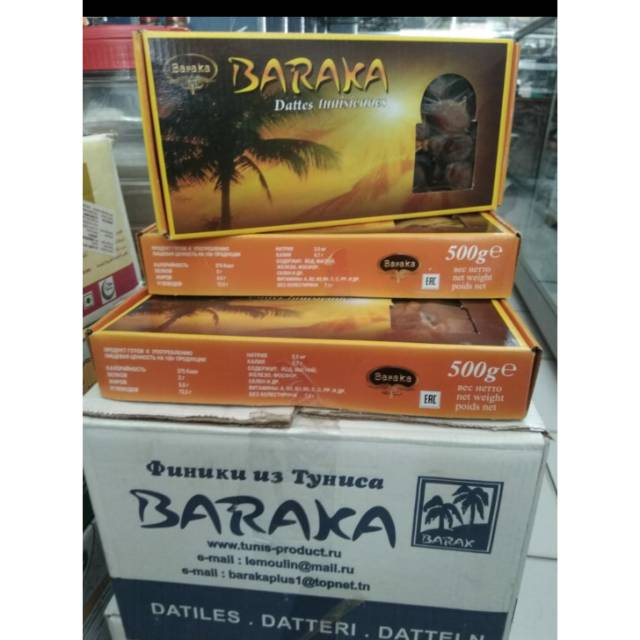 

KURMA TUNIS TANGKAI BARAKA 500GR