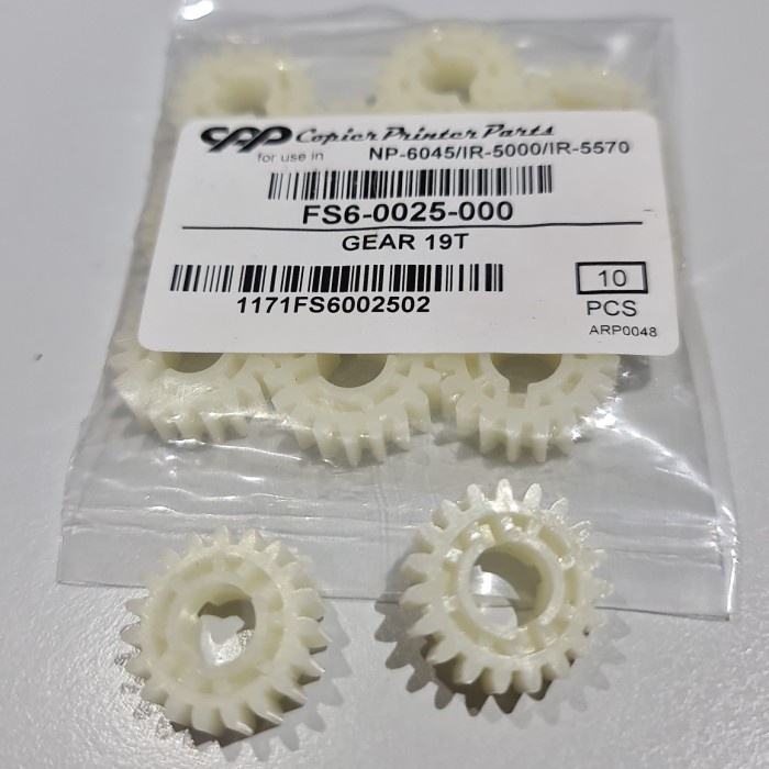 GEAR 19 T DEVELOPING IR 5000 5020 6020 5075 6570 FS6-0025-000 IMPORT