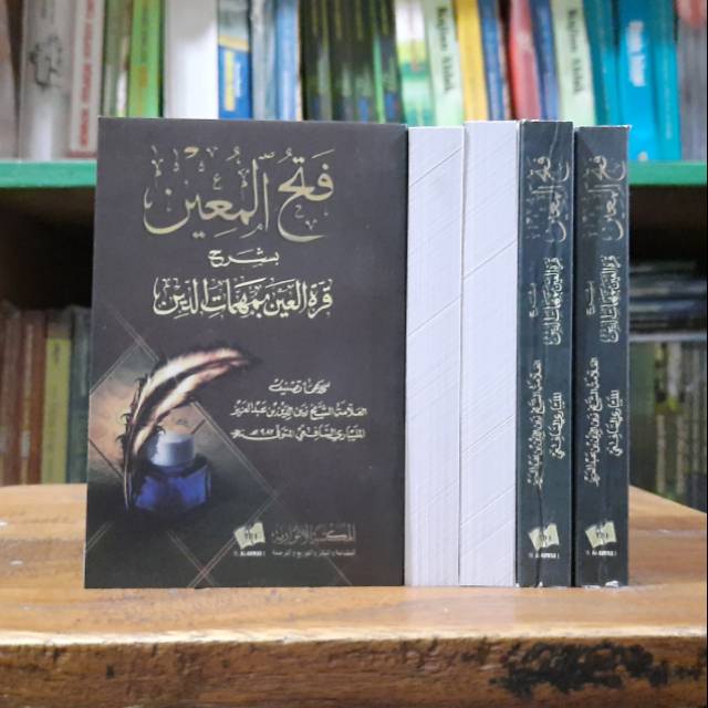 FATHUL MU'IN SAKU / fathul muin / fatkhul muin