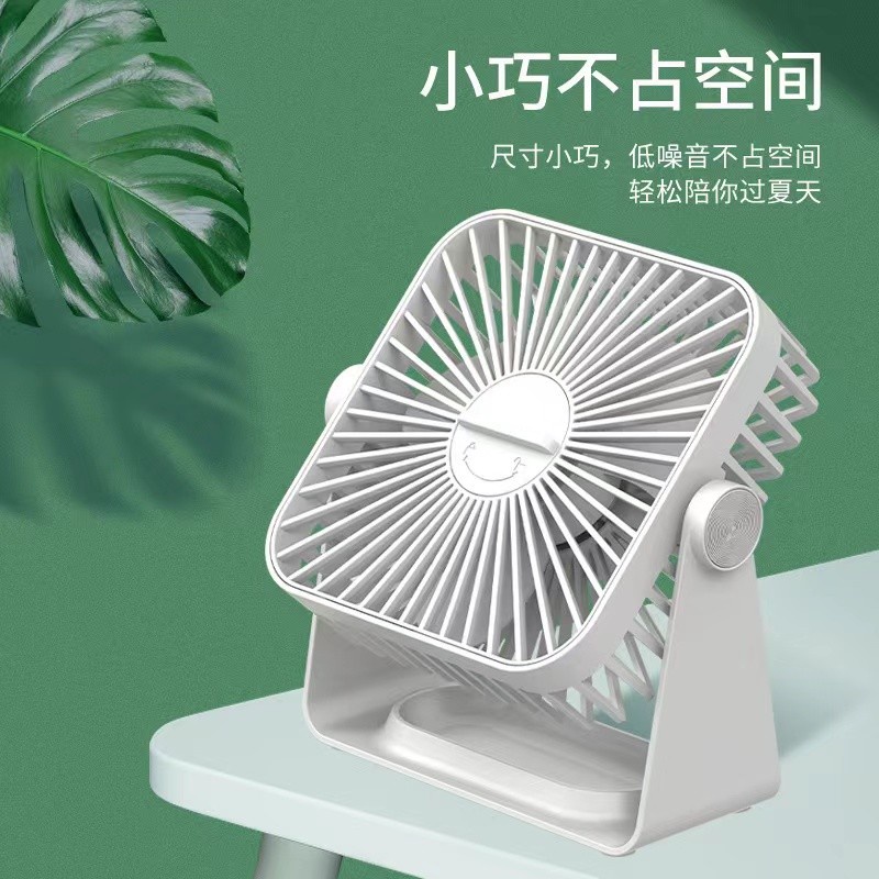 KP013-Sothing Kipas Angin Mini Portable Senyap Rotasi 360 USB Charge KP013