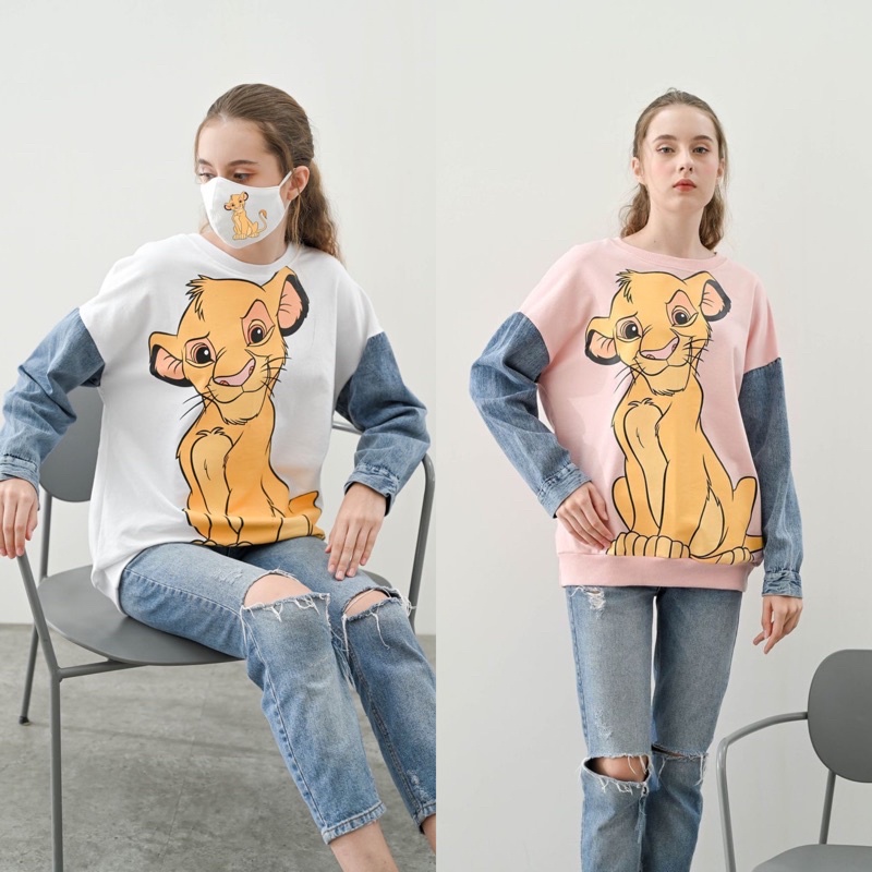 [BISA COD] Closetlovers Disney lion king jeans sweater FREE MASKER