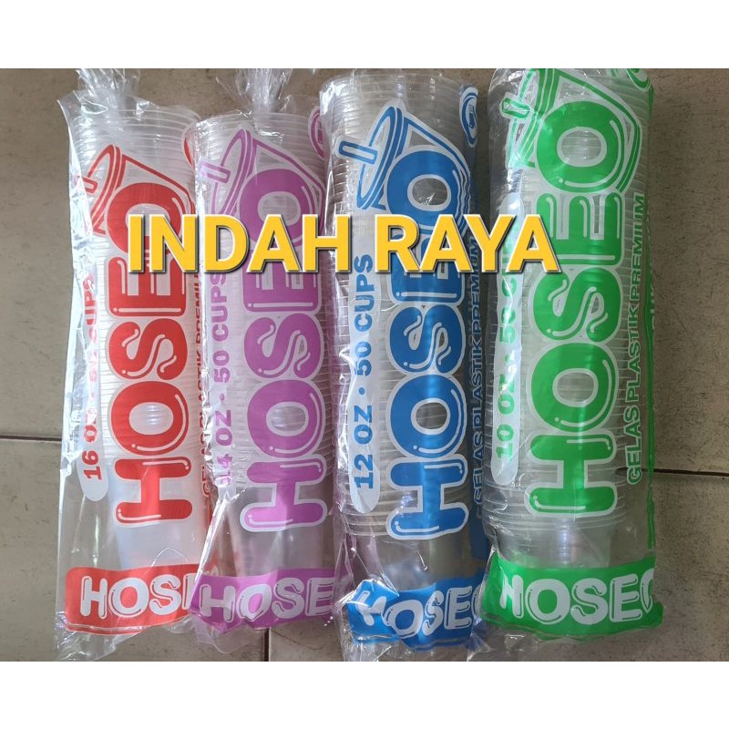 Gelas Pop Ice ukr 10oz, 12oz, 14oz &amp; 16oz isi 50pcs /bks