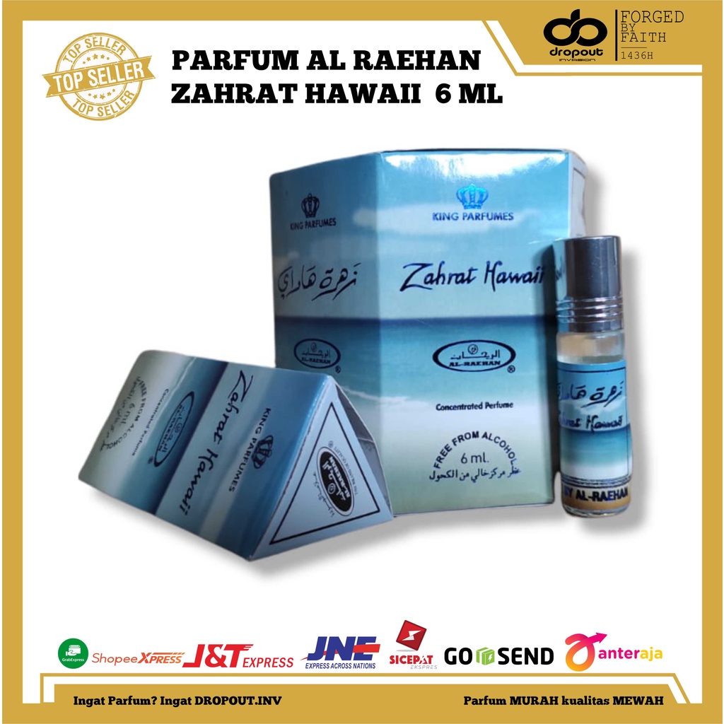 Parfum Al Raehan Al Rehan 40 Aroma Non Alkohol Aroma Mirip Al Rehab Parfum Arab Roll On 6ml Parfum P