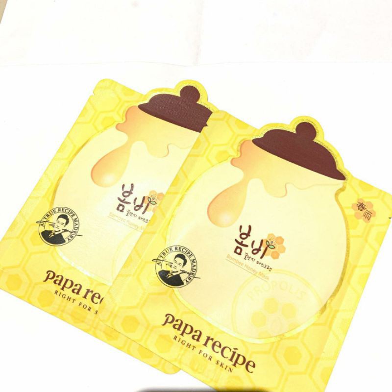 PAPA RECIPE BAMBOO HONEY MASK