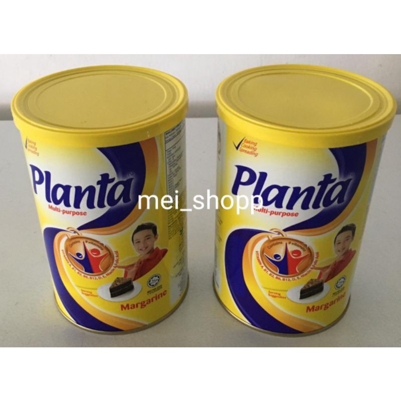 

PLANTA SERBAGUNA MARGARINE MENTEGA 1 KG (1000 GRAM) MALAYSIA