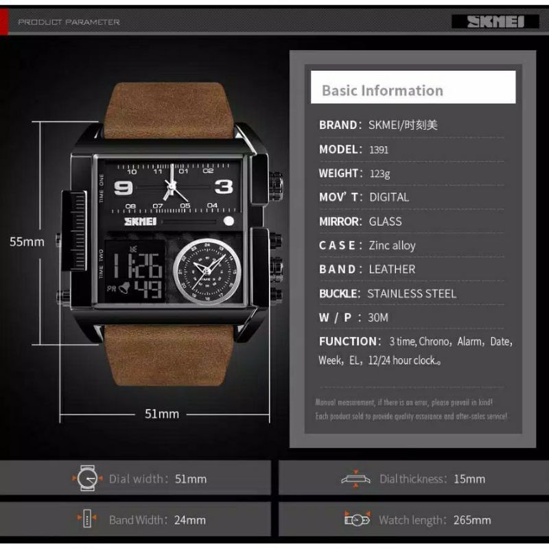 Jam Skmei 1391 original bergaransi free carton box