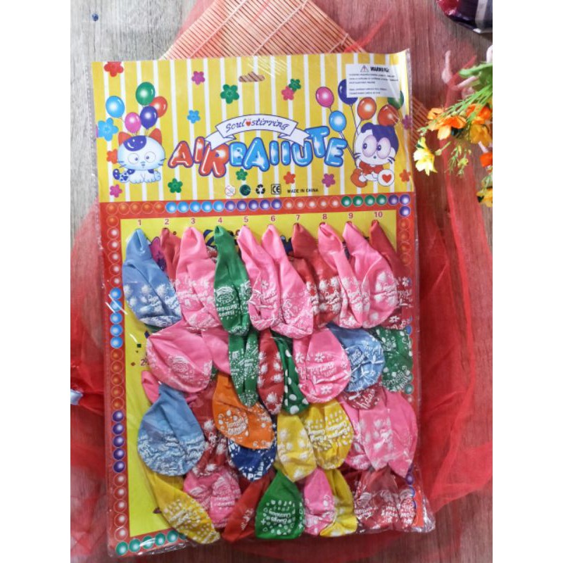 40pcs BALON MOTIF BALON ULTAH GROSIR