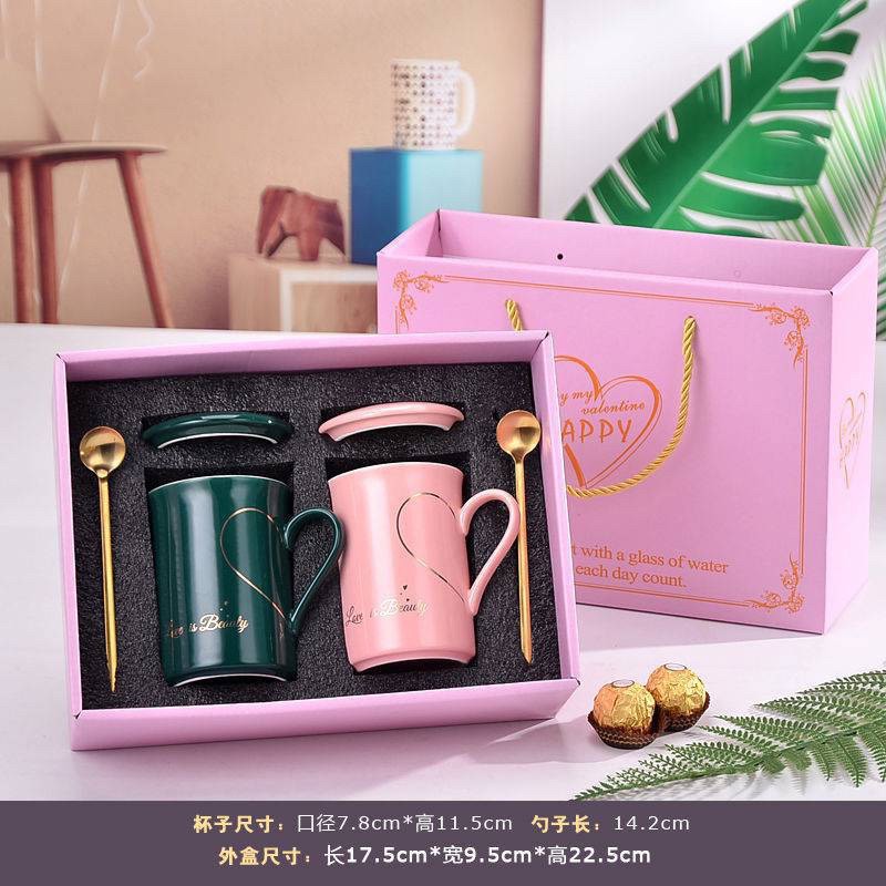 MUG COUPLE LoVE is Beauty / GELAS KERAMIK GIFTBOX  cocok untuk hampers