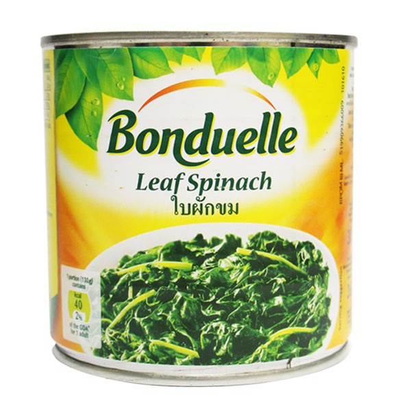 

Bonduelle Chicken Peas 400 Gr